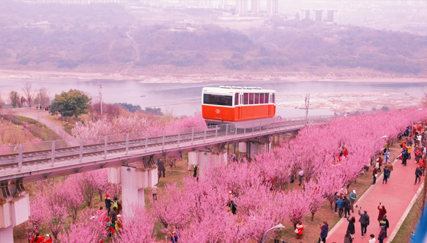 山城歲月記憶 · 禮嘉時(shí)光纜車